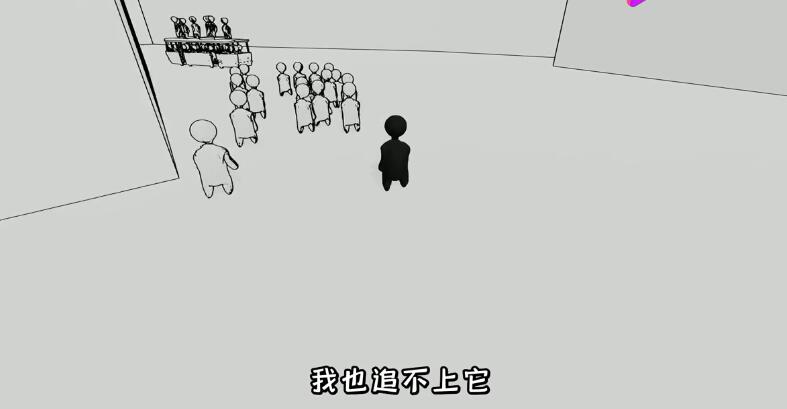 放假模拟器