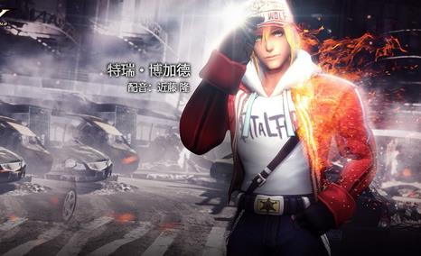 拳皇世界怎么押运 军需押运方法介绍