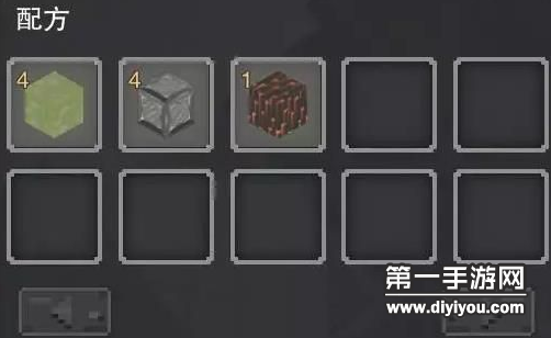 奶块女妖祭坛在哪 女妖召唤石怎么得