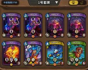 卡片怪兽平民无氪党卡组推荐 实用性卡组介绍