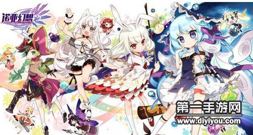 诺亚幻想推图最强阵容推荐 推图什么阵容好