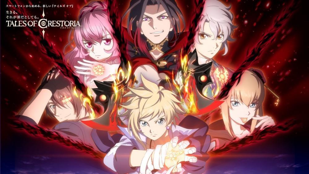 《Tales of Crestoria》公开最新战斗演出影片