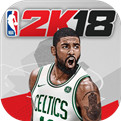 NBA 2K18下载