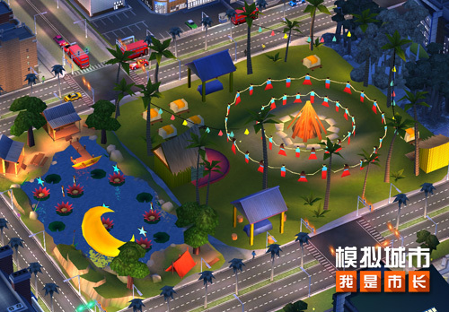 《模拟城市：我是市长》开启亘古中华限时活动