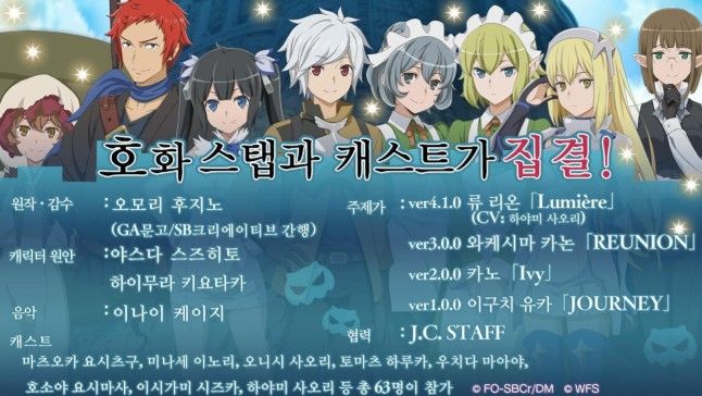地城邂逅记忆憧憬练级攻略：快速练级技巧及角色推荐[多图]图片1