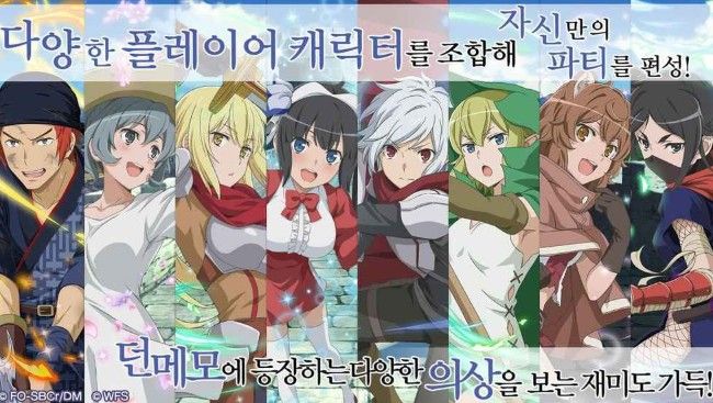 地城邂逅记忆憧憬怎么升星？升星材料获取攻略[多图]图片1