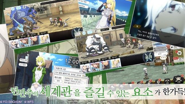 地城邂逅记忆憧憬怎么升星？升星材料获取攻略[多图]图片2