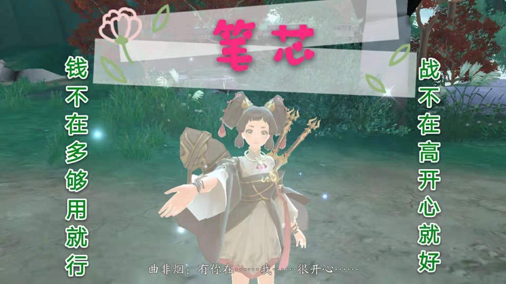 附件名称.jpg