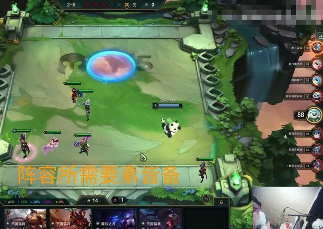 云顶棋怪孙亚龙，独创九法追梦阵容，狐狸追三