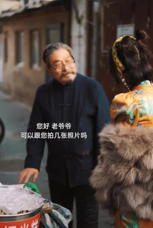 拿老人当工具人，现在的千万级别网红，为了流量真是不择手段
