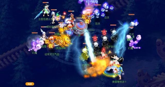 梦幻西游：172届武神坛劲旅巡礼：乘风而上珍宝阁！