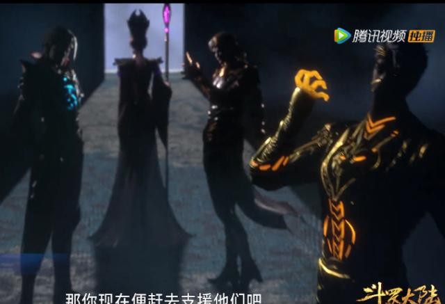 斗罗大陆：星斗森林出现恐怖威压，蓝银皇都开始恐惧，唐三慌了！
