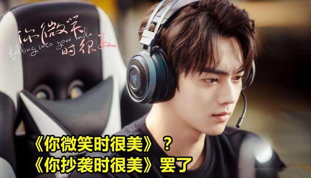 FNC一夜之间名声扫地，紧急发布致歉声明，最后一句话亮了