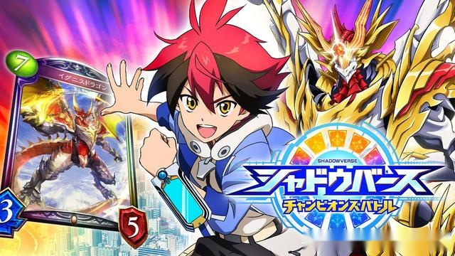 《影之诗巅峰对决》试玩demo现已上架日服eshop