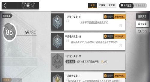 明日方舟与碧蓝对比 手游横向对比