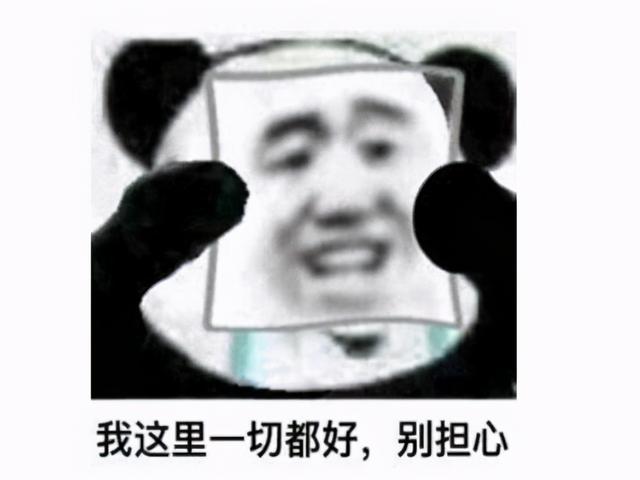 日本最牛怪盗！用几只小虫子，把价值一亿日元的玩家收藏偷走了