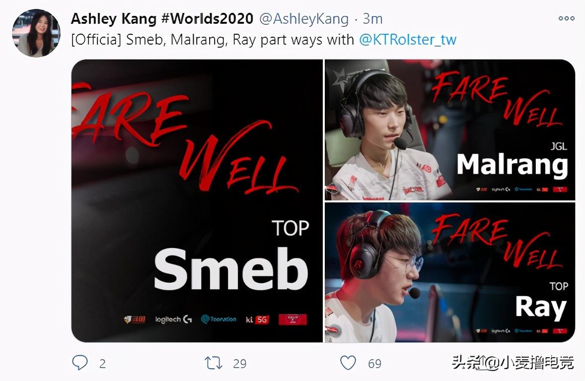 LCK传统强队又重建！KT官宣七人离队，Smeb未来充满未知