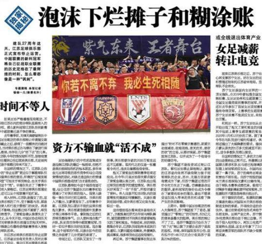 Bin离开倒计时？SN宣布引入上单ADD，银河战舰真要来了