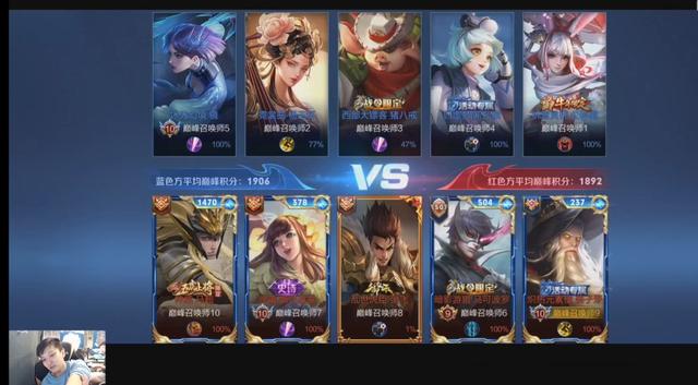 QG小胖巅峰赛排到猫神，又开始怪队友，猫神安慰：别生气，乖
