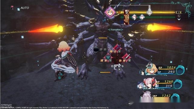 地雷社《龙星的瓦尔尼尔》宣布将移植switch
