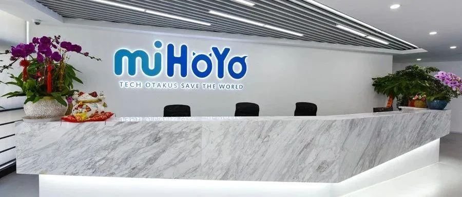 《原神》半年吸金10亿美元，风口浪尖上的米哈游，该“收手”了！