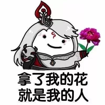 峡谷冷门上分套路，全法小明一个大招4415伤害，黄刀关羽超快支援！
