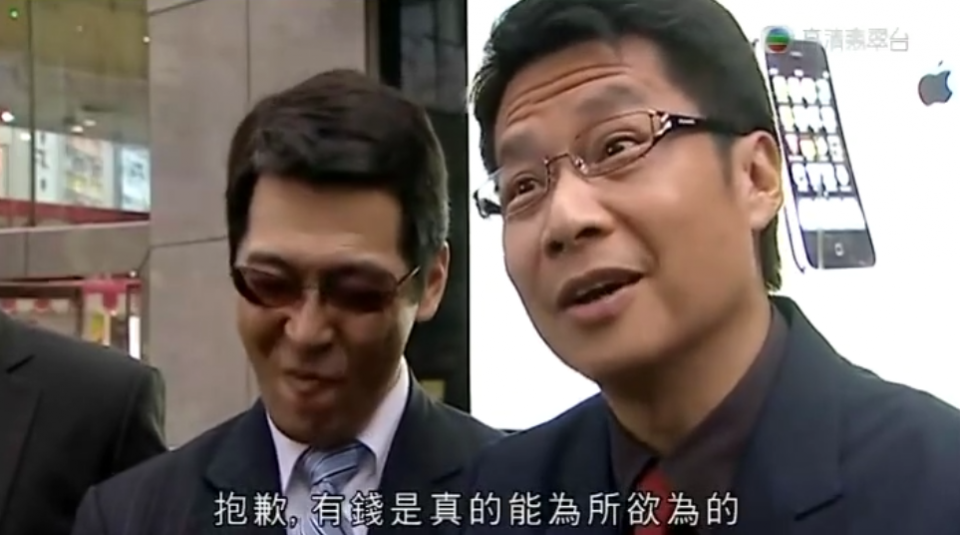 400万买件装备，刷金币赚钱度日，陷进网游里的中年人们