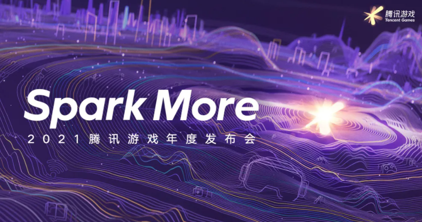 从云游戏到数字航天员，由技术驱动的超级数字场景