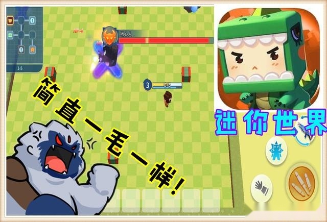 元气骑士：凉屋又被抄袭？火焰剑现身《假面骑士》，还原度可真高