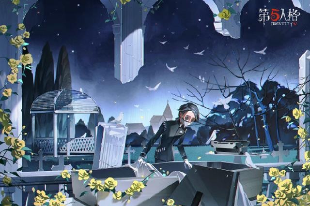 第五人格：卡尔生日信件好吓人，入殓师想把邮差装进入殓箱里