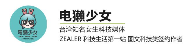 塞尔达传说：旷野之息续作将在 2022 年推出 延伸至海拉鲁的天空