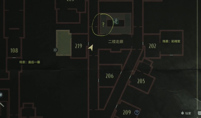 《心灵杀手2》力量之言22在哪里