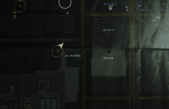 《心灵杀手2》力量之言16在哪里