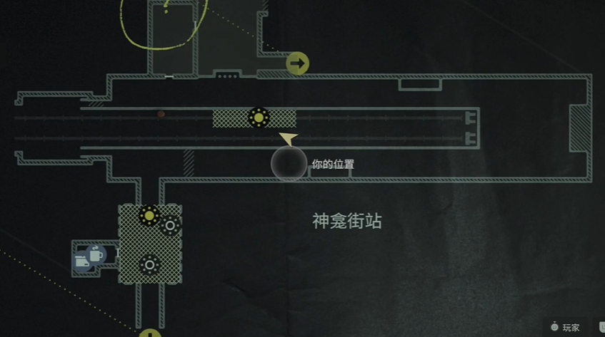 《心灵杀手2》力量之言13在哪里