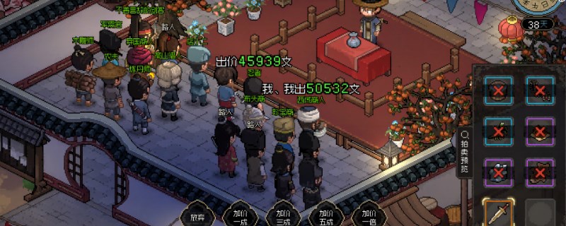 《大侠立志传》神捕门配方怎么获得