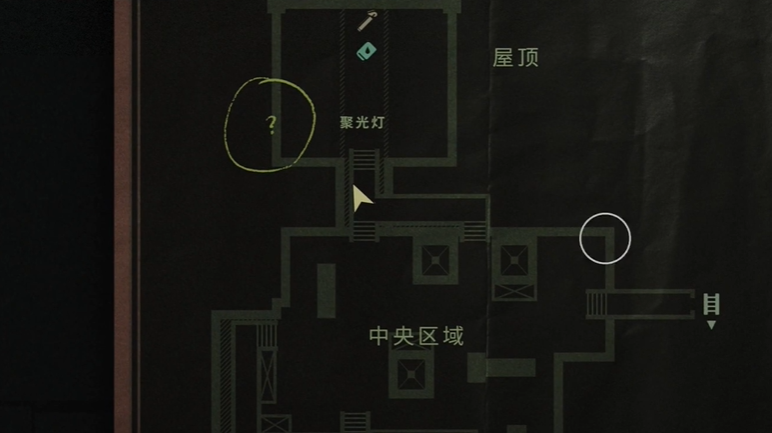 《心灵杀手2》力量之言27在哪里