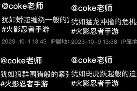 coke是什么意思