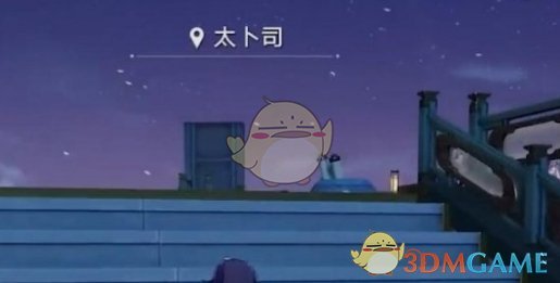 《崩坏：星穹铁道》捉鬼小队一百万订阅通关攻略一览