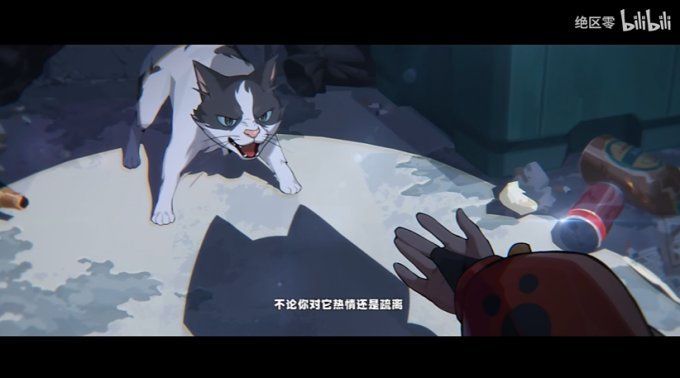 《绝区零》猫又角色PV“猫没有主人”公布