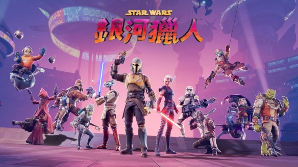 《Star Wars：银河猎人》将免费推出