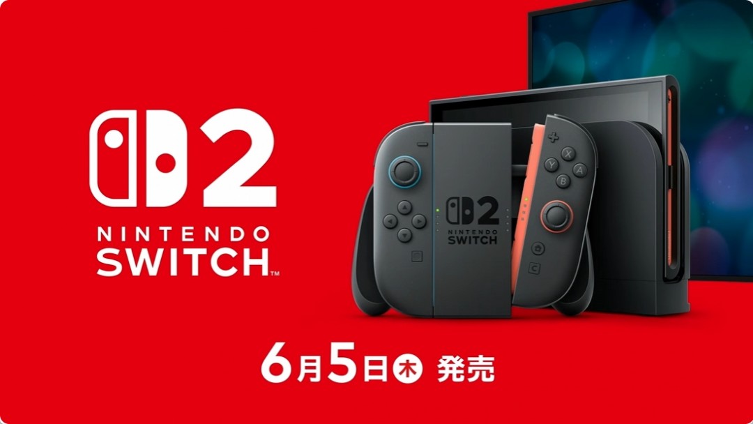 任天堂公布新旧Switch数据转移指引 旧卡不能用了