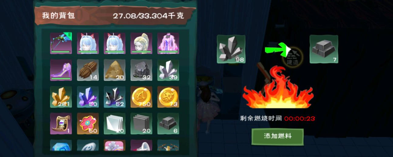 创造与魔法熔炉制作可行的方法有哪些