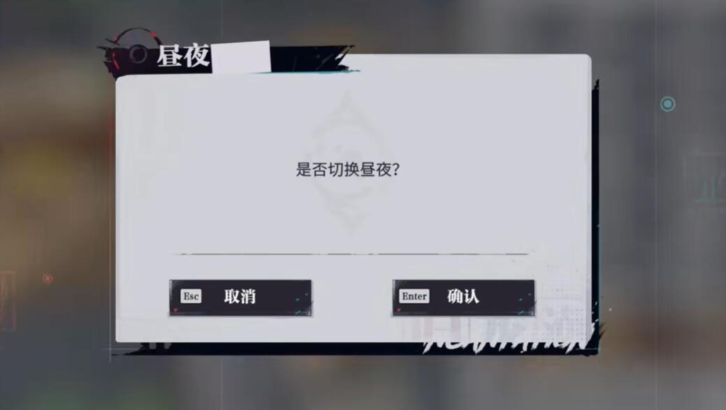 归龙潮纸伞书籍位置在何处
