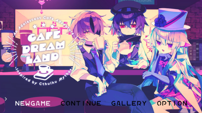《Cafe DReAMLAND》登陆Steam 探索多重结局ADV
