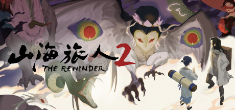 《山海旅人2》销量惨淡 制作人暗示工作室恐已解散、承诺不会放弃修复游戏
