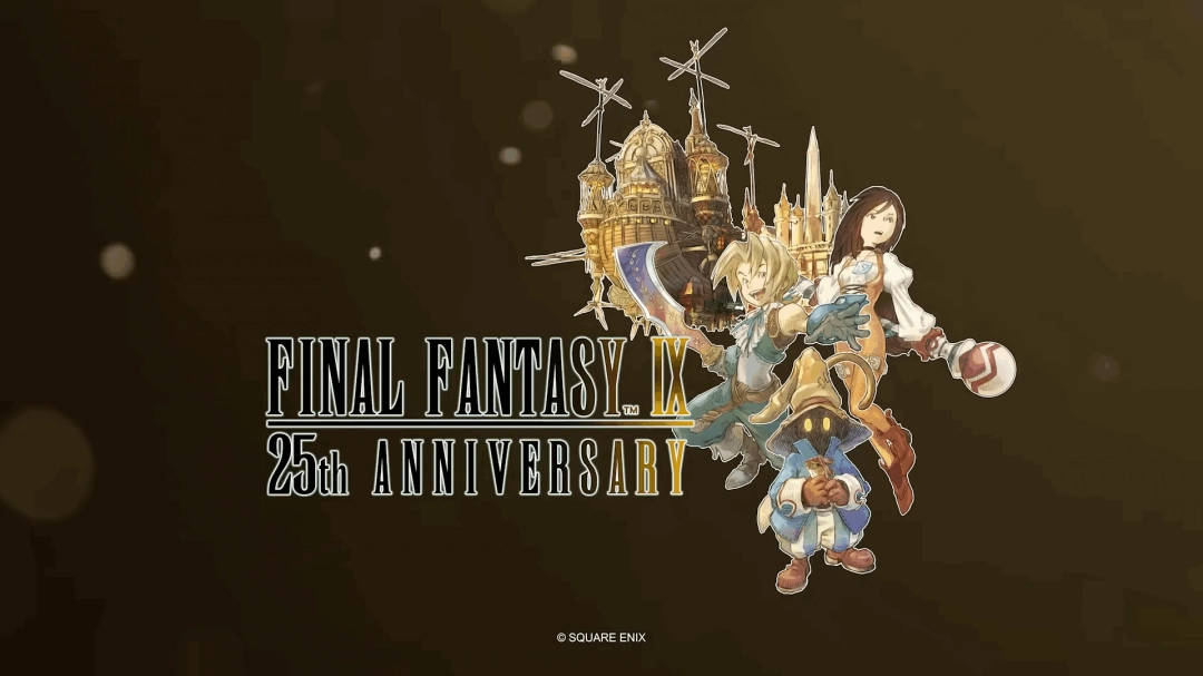 或有重制？《最终幻想9》25周年纪念特别视频放出！