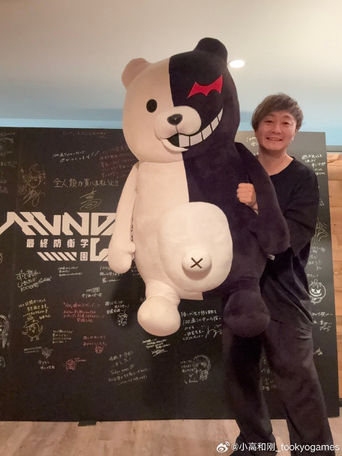 ”你是谁？祝我生日快乐请购买《百日战记》“ 小高和刚生日不忘宣传游戏