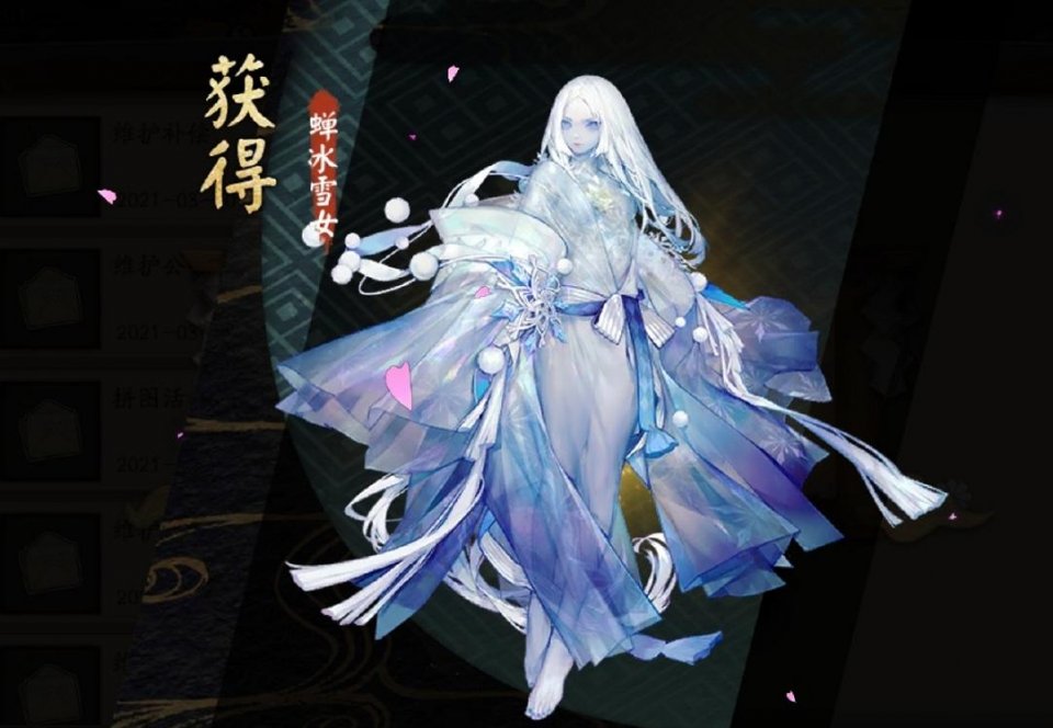 陰陽師:sp雪女再被改動,不能