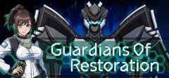 机器人弹幕游戏《Guardians Of Restoration》在Steam正式上线