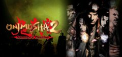 动作RPG游戏《鬼武者2》5月23日上架Steam商店